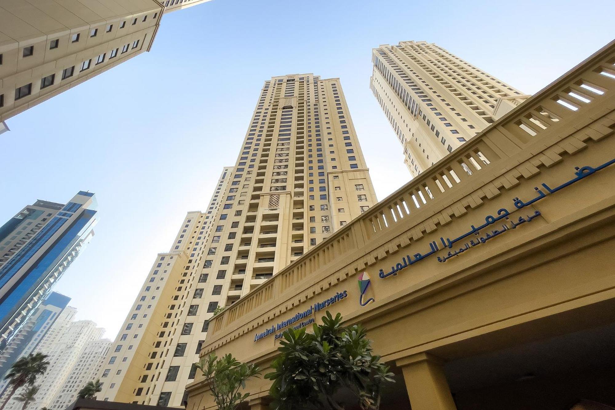 Premium 2Bdr Apartment See View Bahar 4 Jbr Dubai Exterior photo
